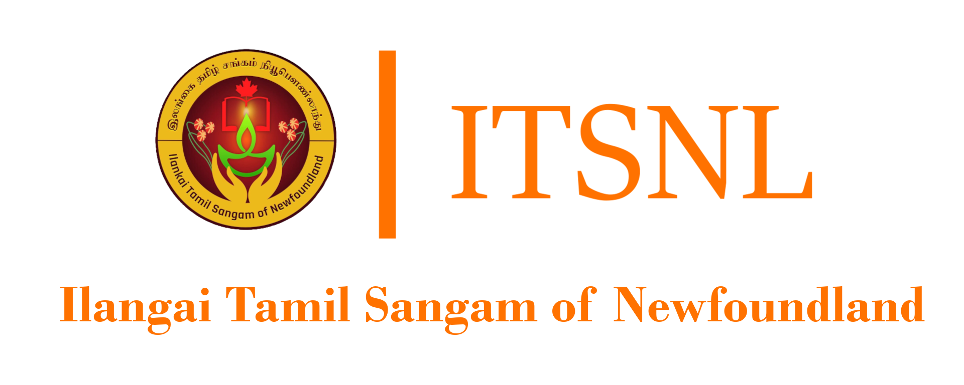 Ilangai Tamil Sangam of Newfoundland